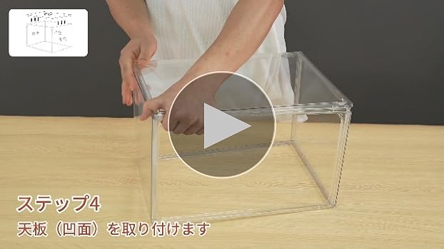 Amazon.co.jp: Topfinel フィギュアケース 3個セット